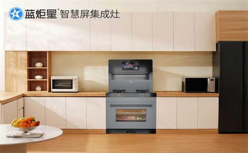 現(xiàn)在投資加盟集成灶還有前景嗎