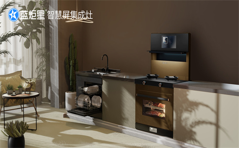 集成灶開(kāi)店