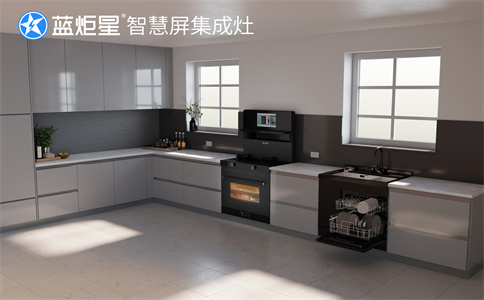 加盟集成灶