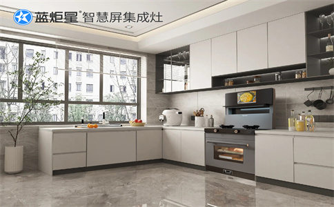 加盟集成灶總部會(huì)提供哪些支持？