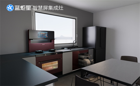 分享一些成功的集成灶代理商的經(jīng)營經(jīng)驗(yàn)-藍(lán)炬星智慧屏集成灶