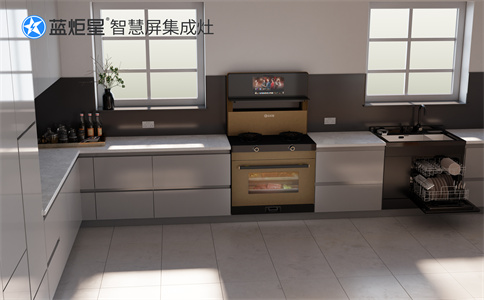 集成灶加盟項(xiàng)目投資-藍(lán)炬星智慧屏集成灶