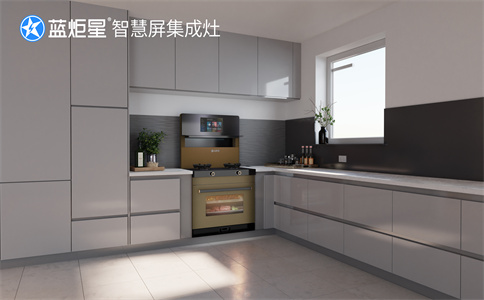 集成灶適合哪類(lèi)人群加盟-藍(lán)炬星智慧屏集成灶