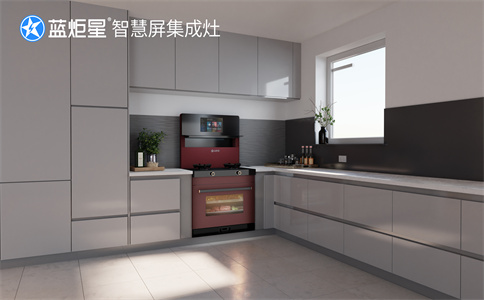 加盟集成灶后該如何去經(jīng)營(yíng)呢？總部會(huì)有指導(dǎo)嗎-藍(lán)炬星智慧屏集成灶