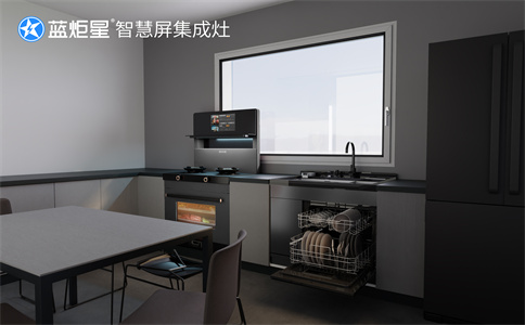 集成灶加盟創(chuàng)業(yè)開(kāi)店，總部會(huì)提供什么指導(dǎo)-藍(lán)炬星智慧屏集成灶