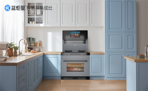 創(chuàng)業(yè)開店加盟集成灶總部會(huì)提供什么支持-藍(lán)炬星智慧屏集成灶