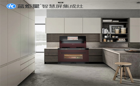 開(kāi)集成灶加盟店要如何吸引消費(fèi)者？-藍(lán)炬星智慧屏集成灶