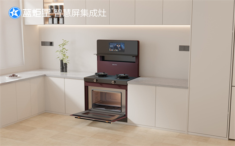 集成灶加盟要從何入手？藍(lán)炬星智慧屏集成灶