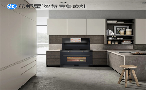 集成灶加盟店面有什么要求嗎？都有什么加盟政策？-藍(lán)炬星智慧屏集成灶