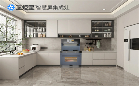 集成灶加盟代理-藍(lán)炬星智慧屏集成灶